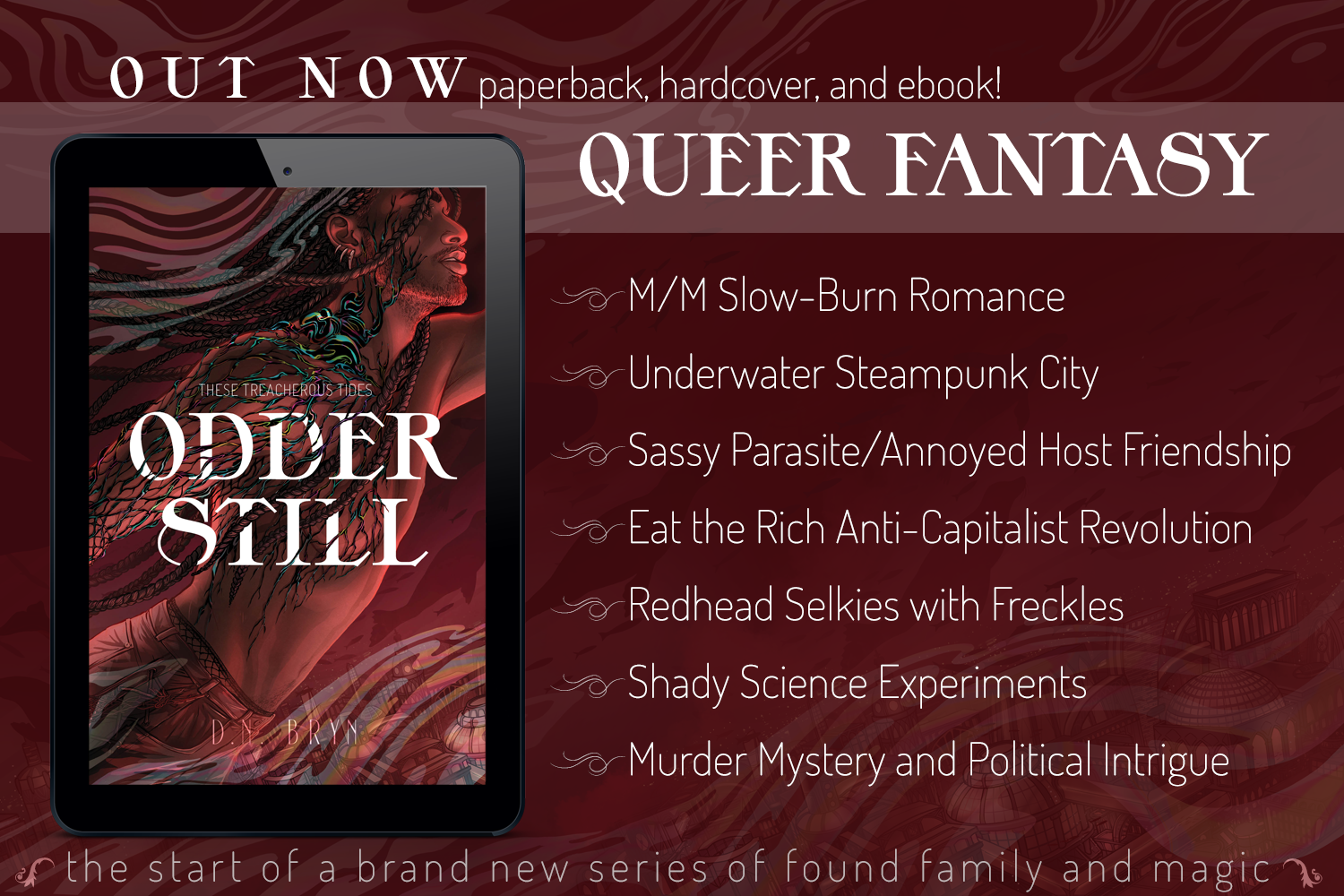 Odder Still is out now!